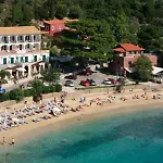 Apollon Corfu