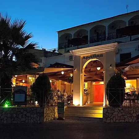 Apollon Corfu 2*